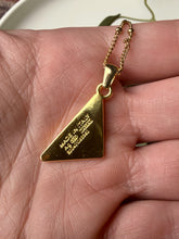 Load image into Gallery viewer, Upcycled Designer Pendant Necklace #174 - pink & gold